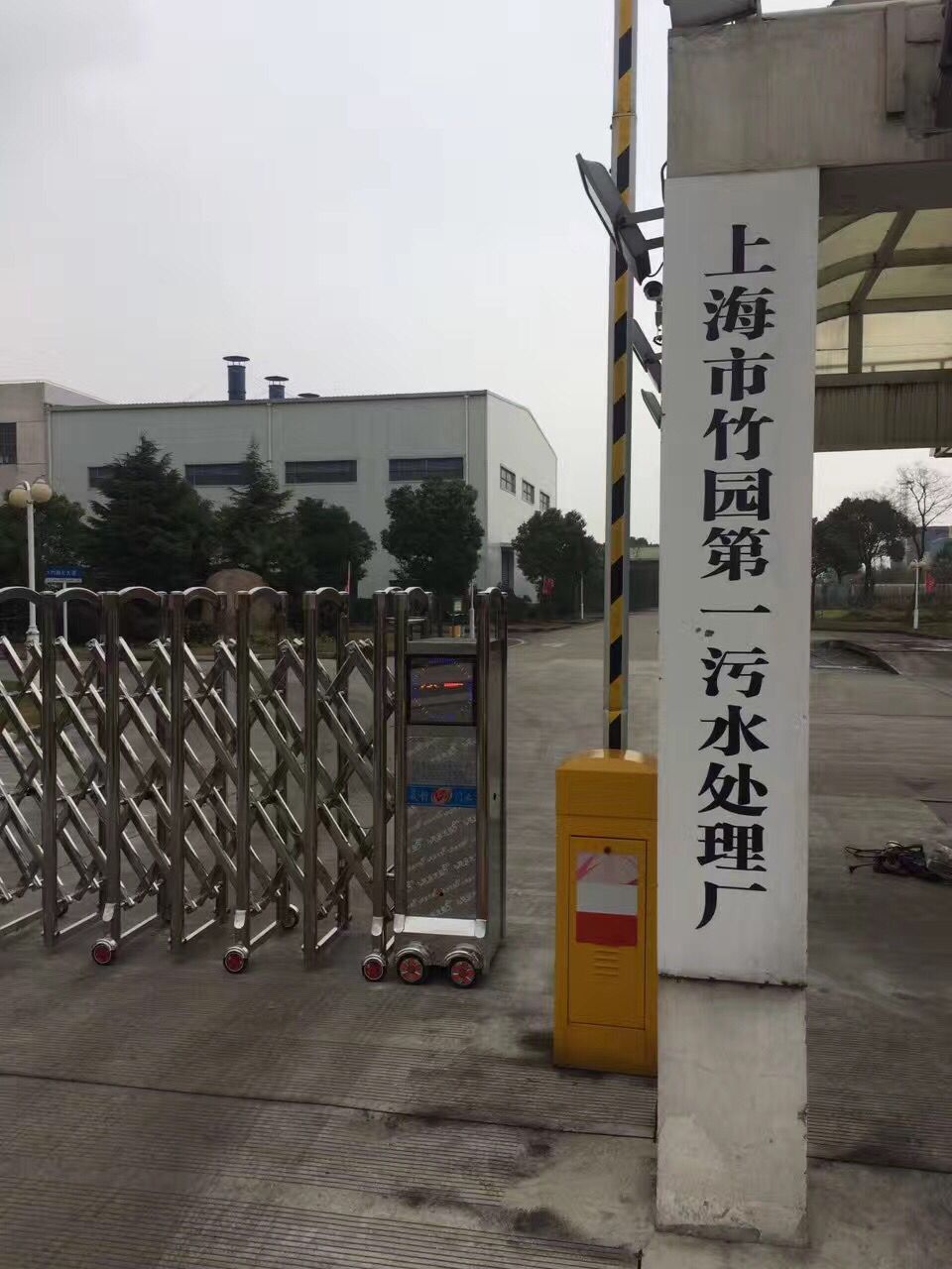 上海第一污水处理(lǐ)厂
