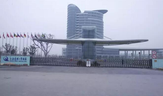 上海青浦工业园區(qū)